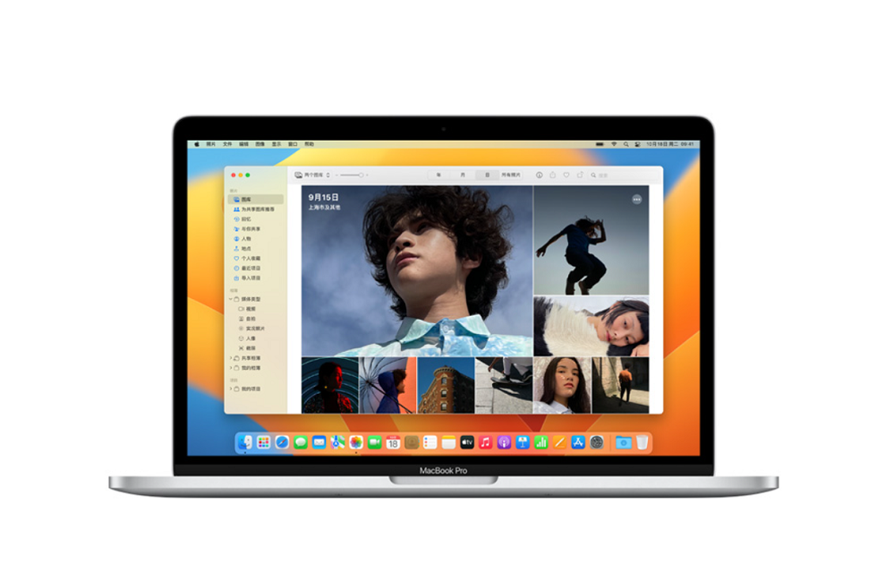 蘋(píng)果筆記本macbook pro維修